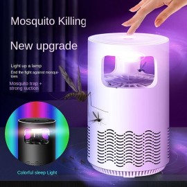 USB Smart Photocatalytic Mosquito Lamp Mosquito Lamp Mosquito Lure Lamp Household Indoor Mosquito Killer Fly Trap Lamp
